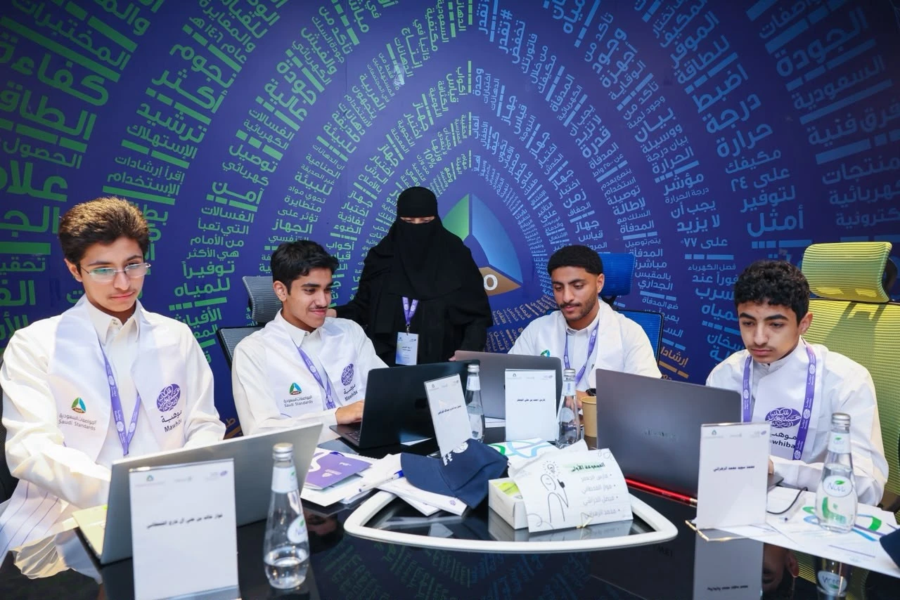 تأهيل الموهوبين لتمثيل المملكة في أولمبياد المواصفات بكوريا