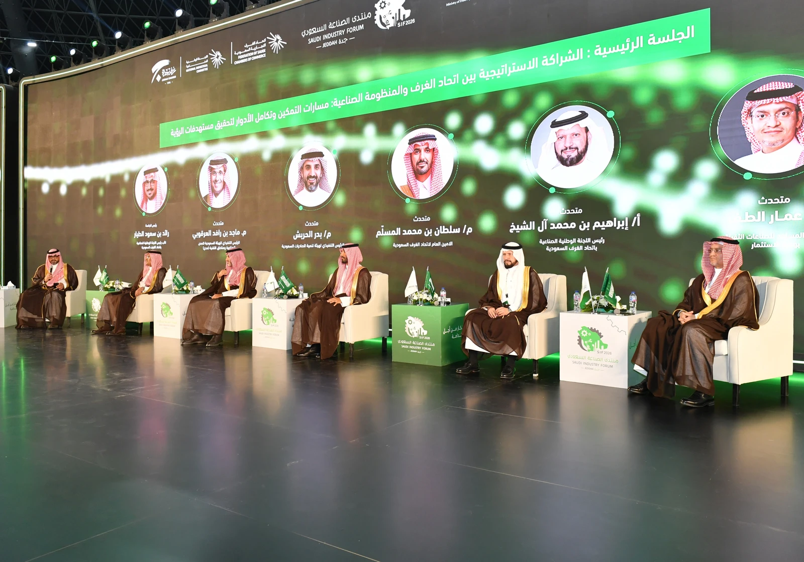 الصناعة تتجاوز 11% من الناتج المحلي بقيمة 518 مليار ريال