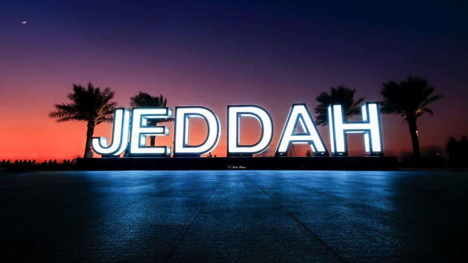 جدة تستعد للصيف بـ500 حديقة و12 شاطئًا ورحلات كروز عالمية