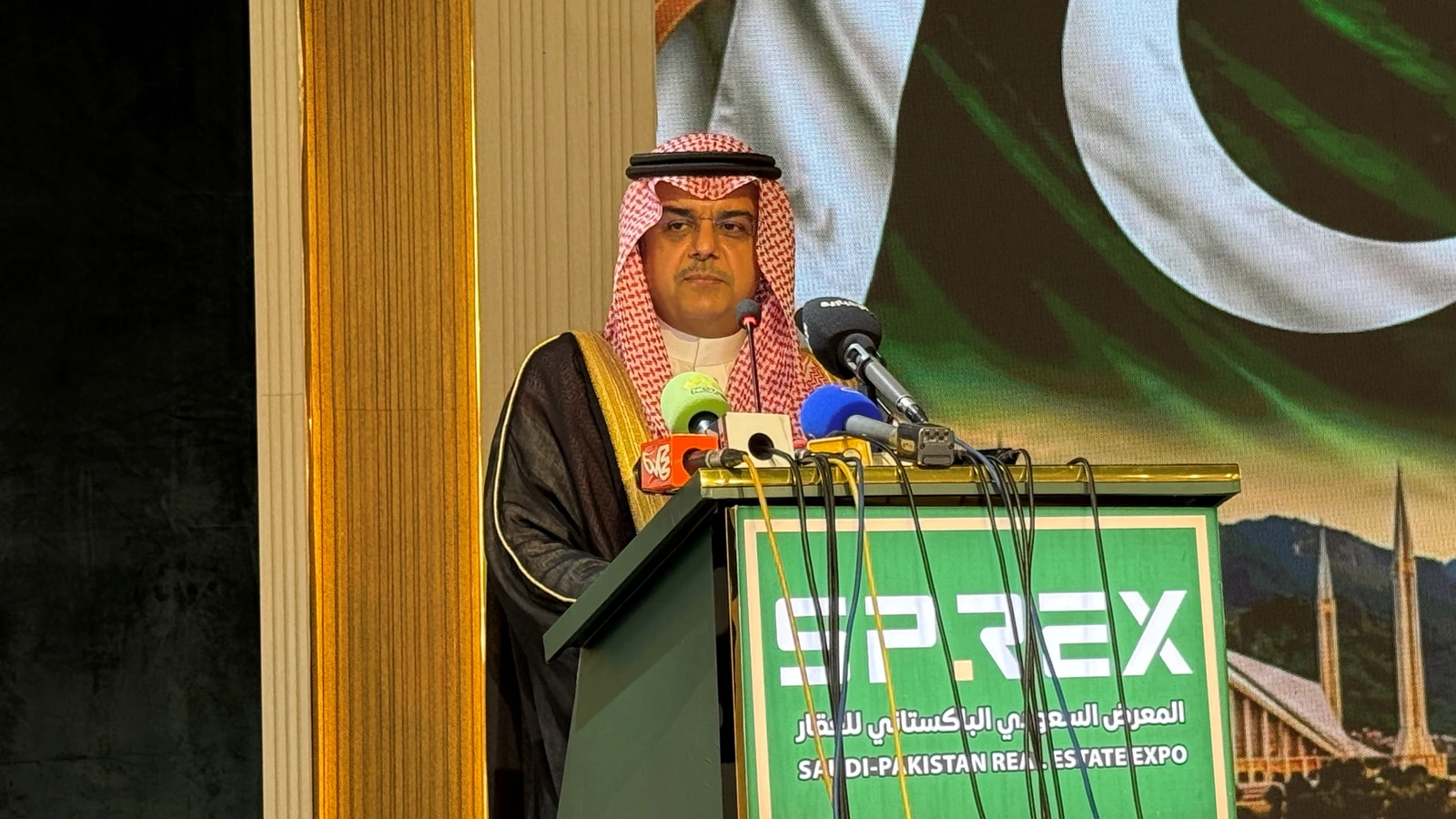 انطلاق المعرض السعودي الباكستاني للعقار 2026 في لاهور 
