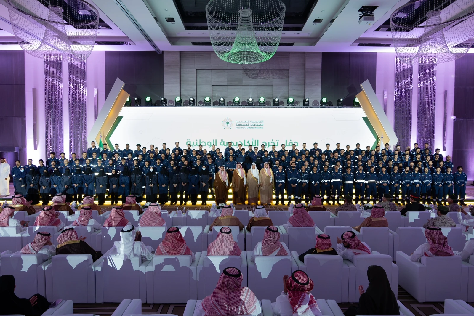 تخريج 189 متخصصًا من الأكاديمية العسكرية بالرياض 