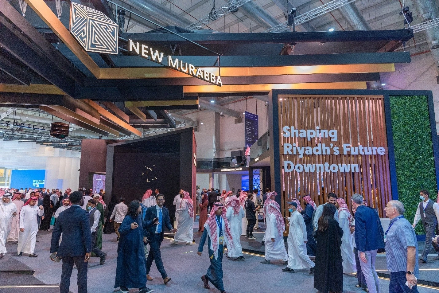 فرص استثمارية في مشاريع سعودية كبرى بـ"سيتي سكيب 2026"