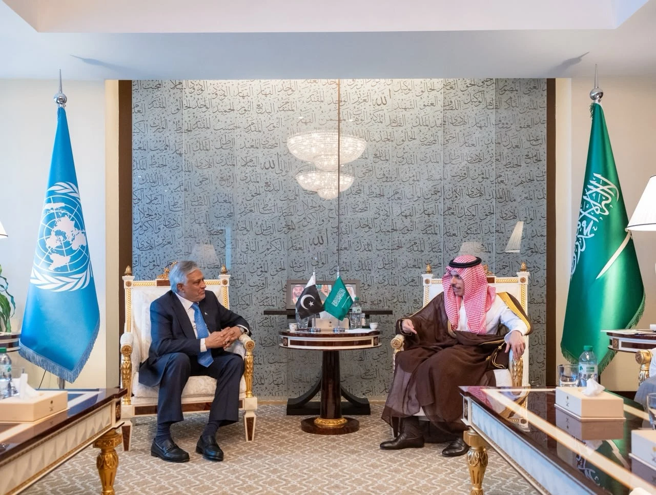 إعفاء متبادل للتأشيرات الدبلوماسية والخاصة بين المملكة وباكستان