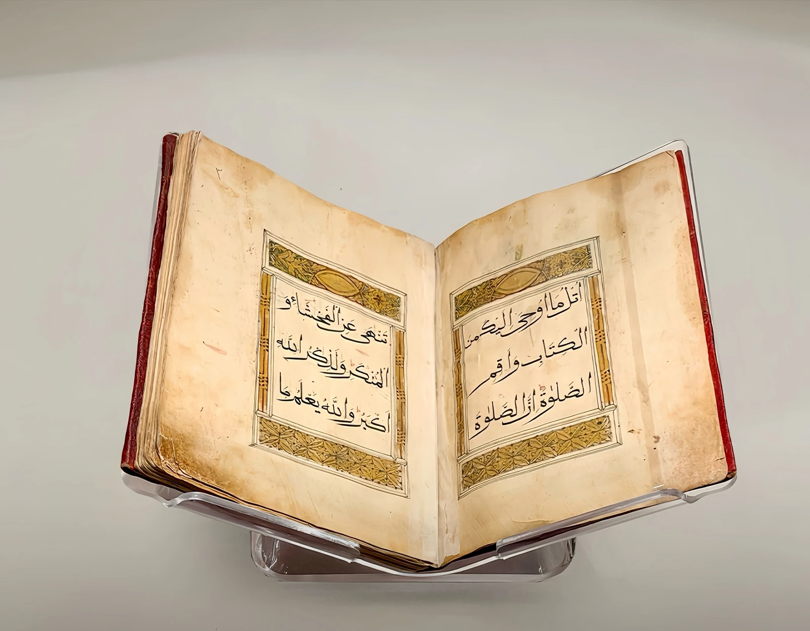 مصحف نادر من قازان يروي تاريخ الطباعة بمكة