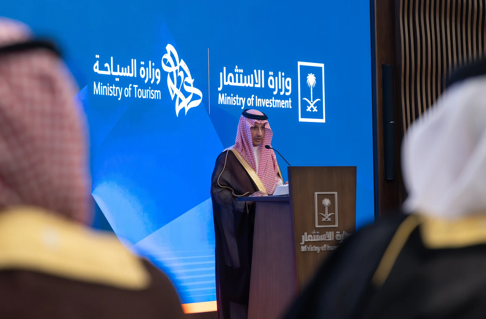 "السياحة" و"الاستثمار" تعتمدان أول مشاريع برنامج ممكنات الضيافة