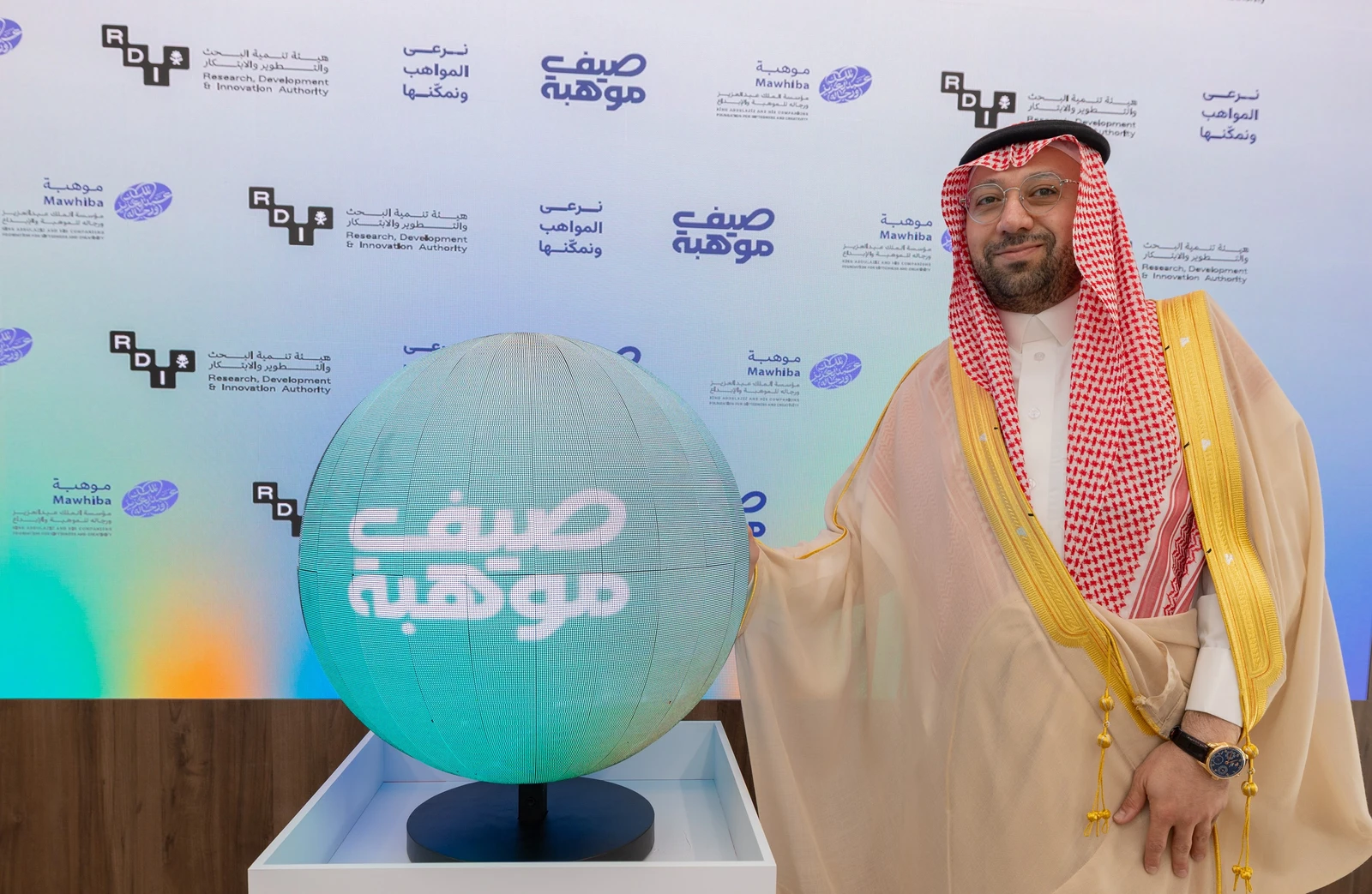 يستهدف البرنامج أكثر من 12 ألف طالب وطالبة