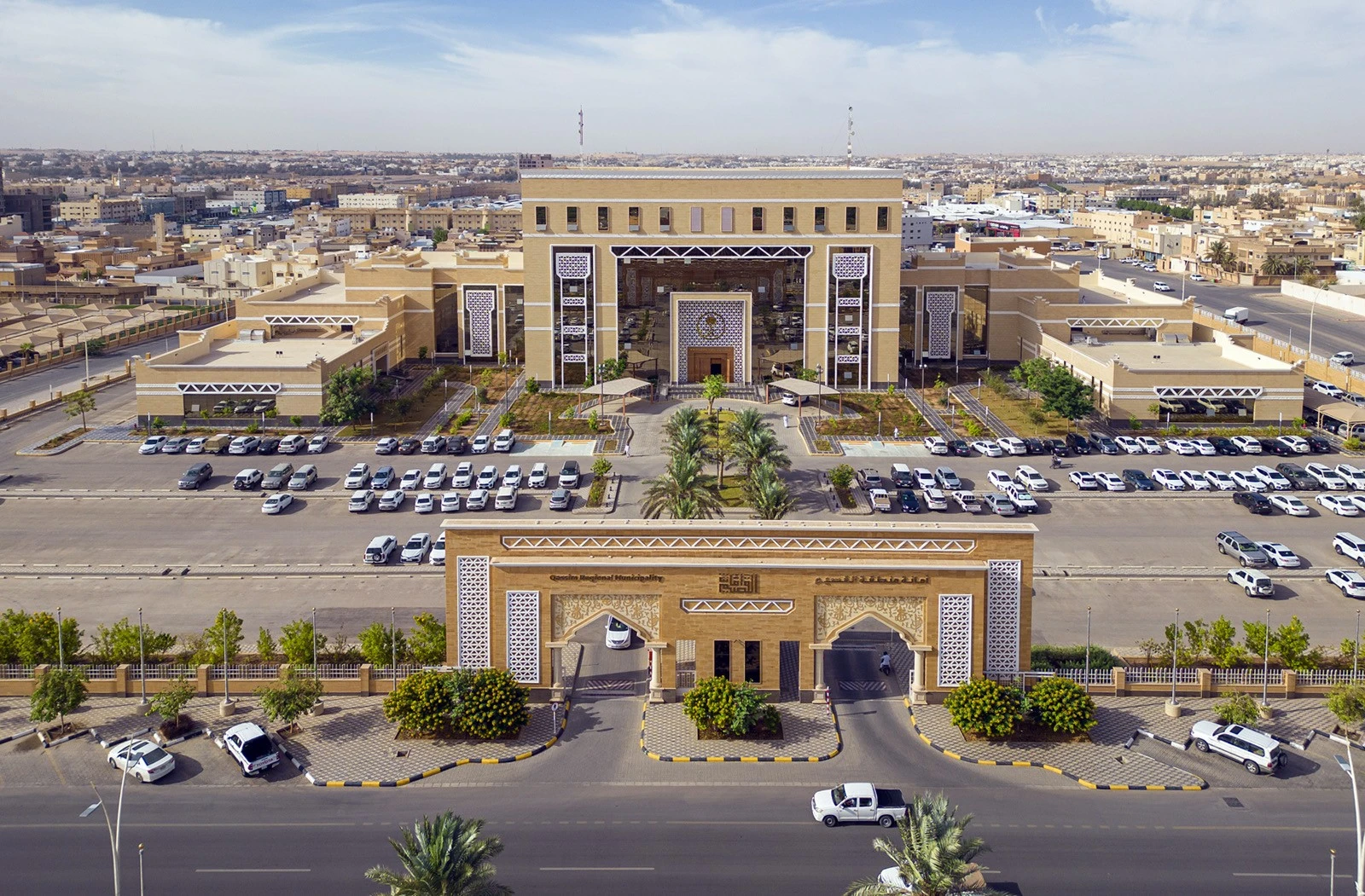 بريدة تنضم إلى مبادرة أممية لرفع جودة الحياة