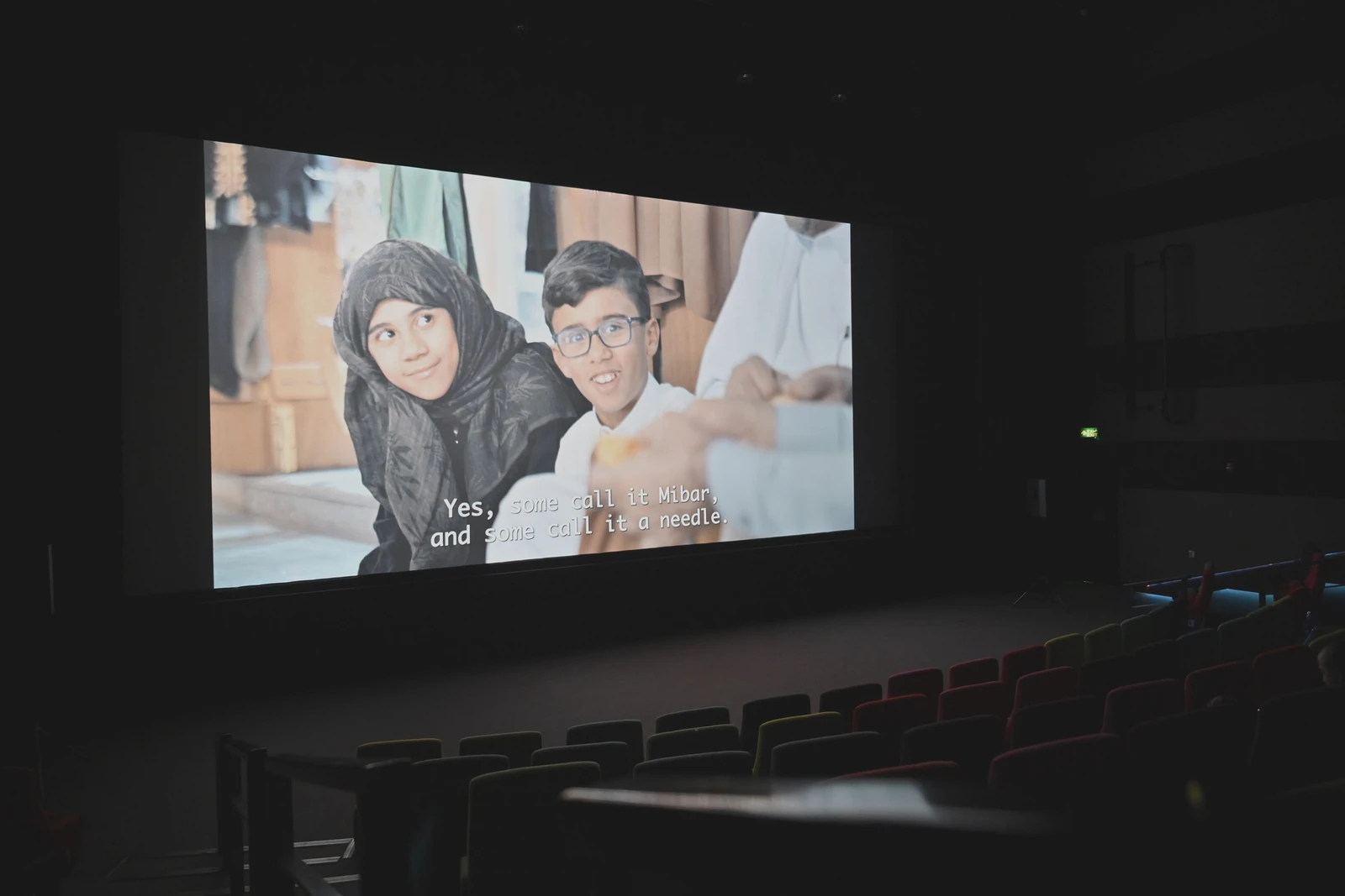 "سوق الإنتاج" يسدل ستاره بحصاد قياسي في أفلام السعودية