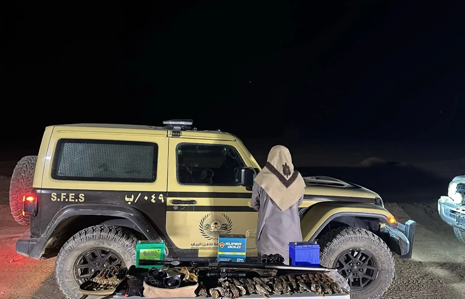 ضبط شخص لصيده 41 كائنًا فطريًا بالمدينة