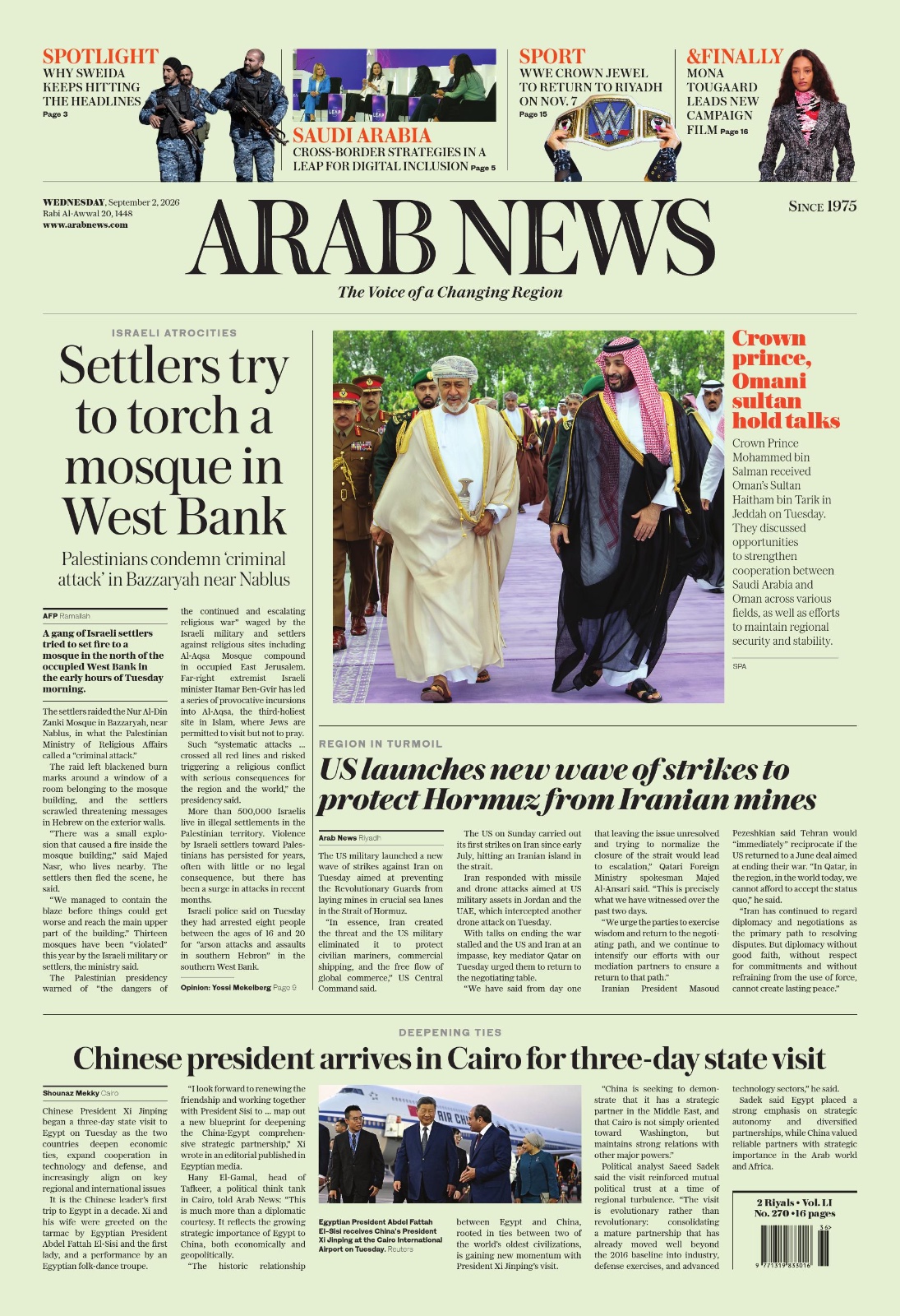 Print Edition