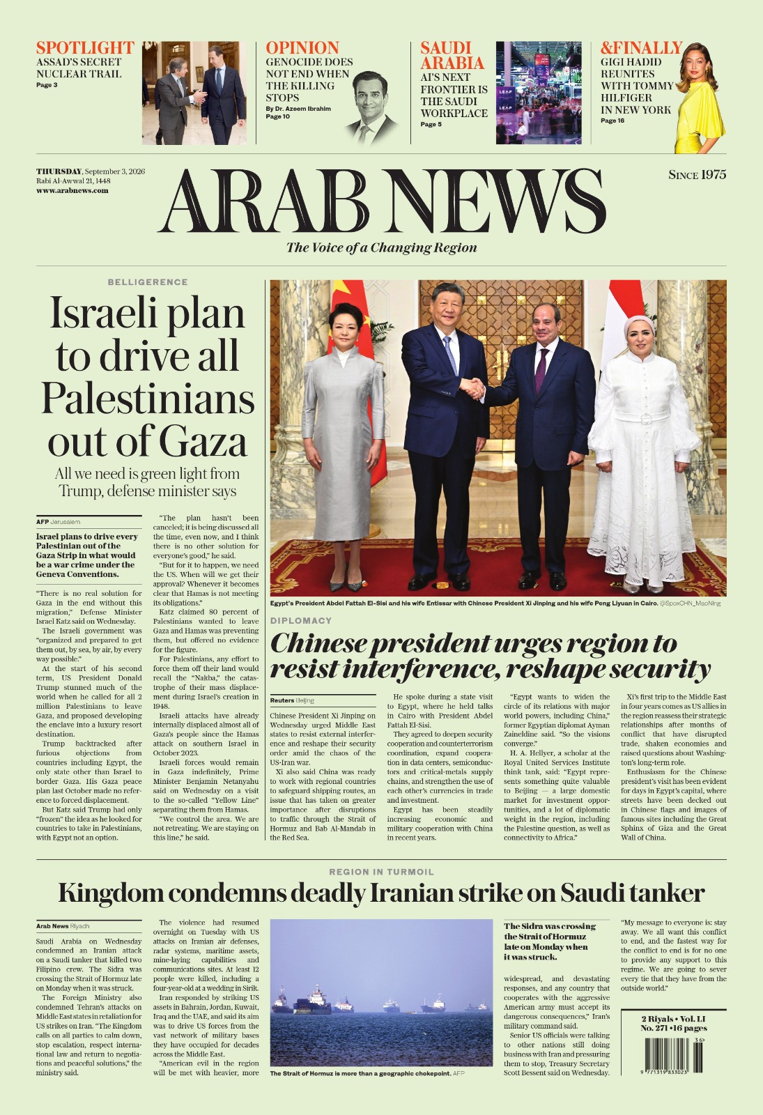 Print Edition