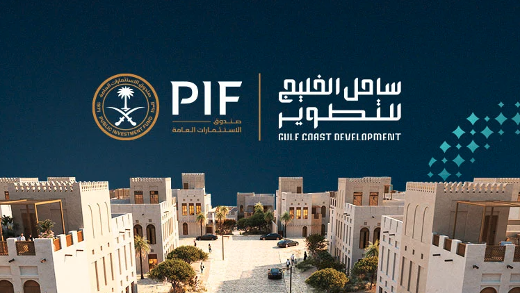 PIF launches company to develop Al-Khafji into coastal tourism hub
