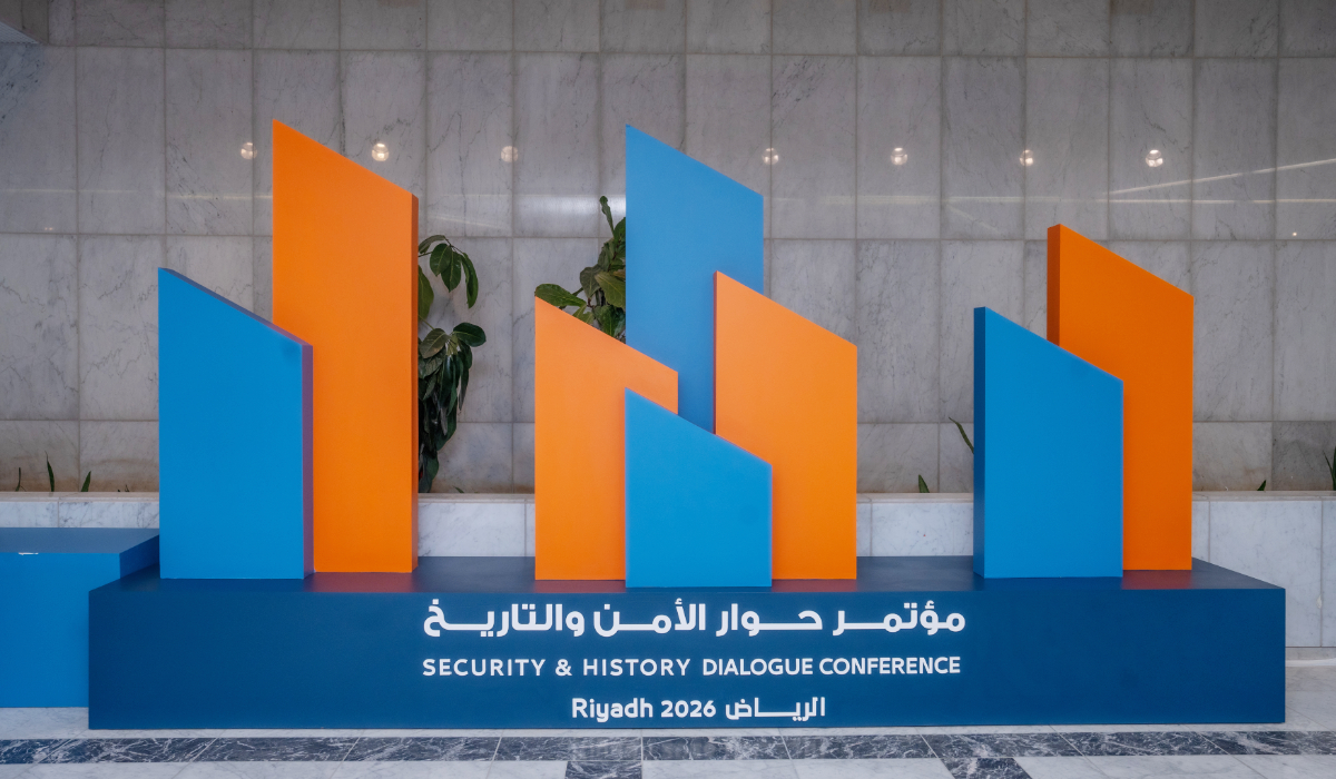 Culture is key to strengthening intellectual security, Saudi panel hears