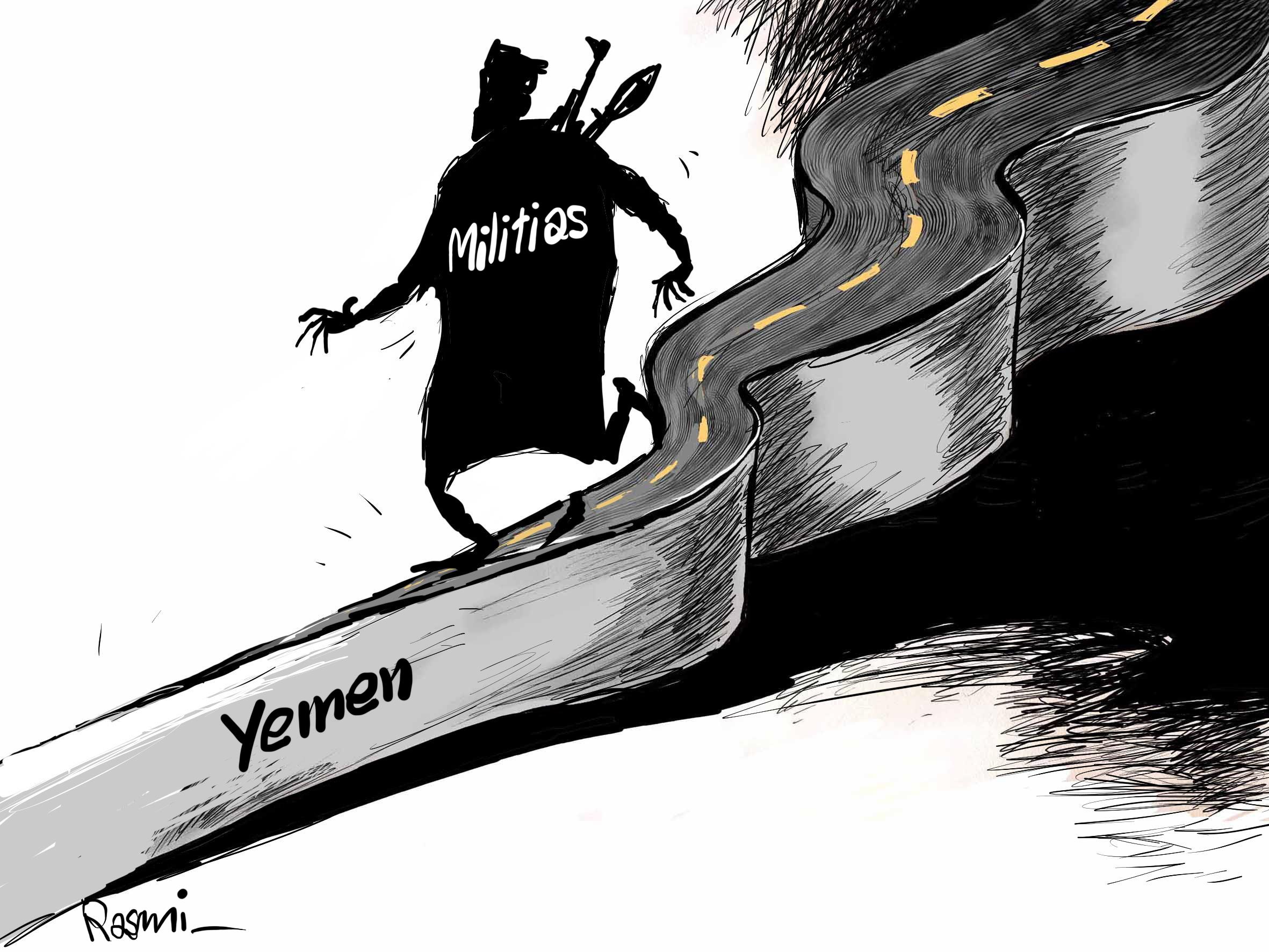 Cartoon by Amjad Rasmi. (Courtesy of Asharq Al-Awsat)