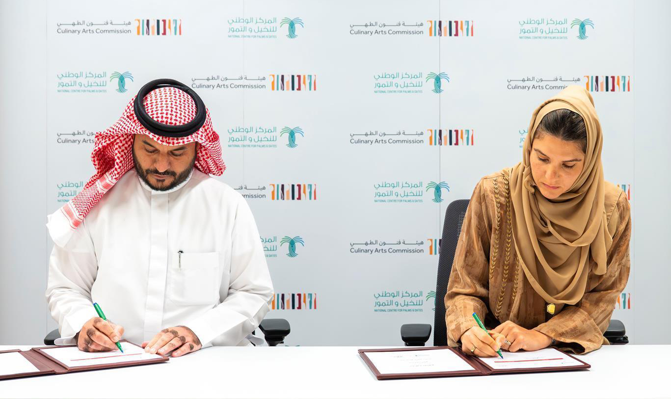 Deal seeks to boost Saudi culinary sector