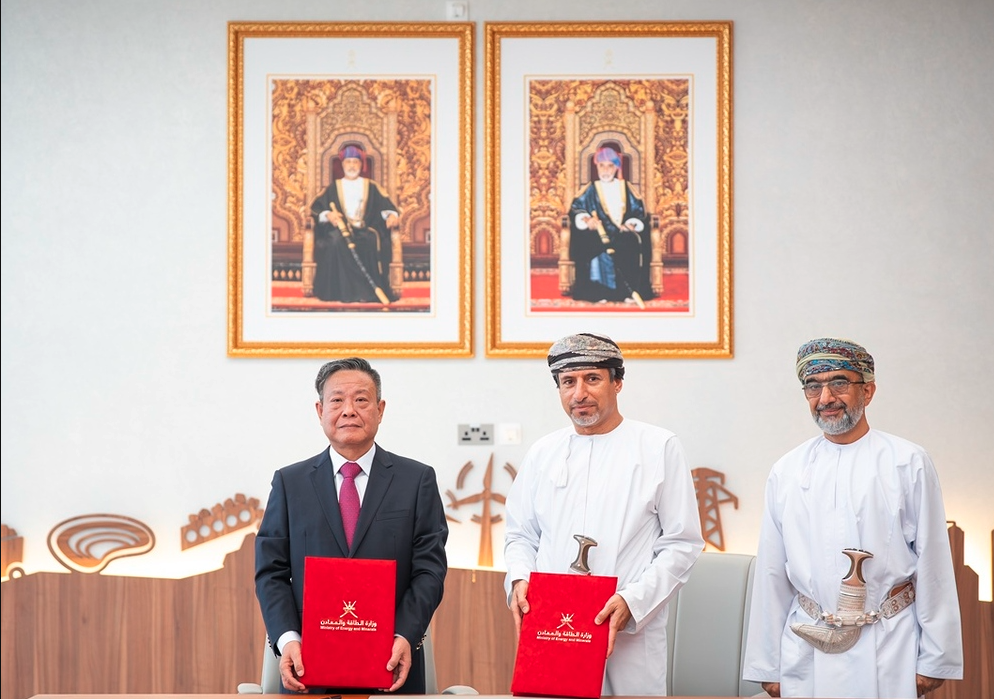 Oman signs $15.4m mining exploration deals