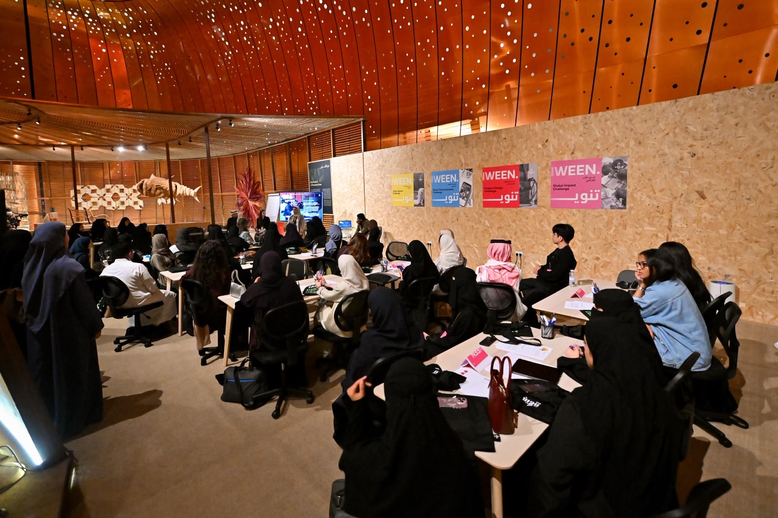 Saudi Arabia’s Ithra Design Week calls on candidates to join this year’s Design Challenges
