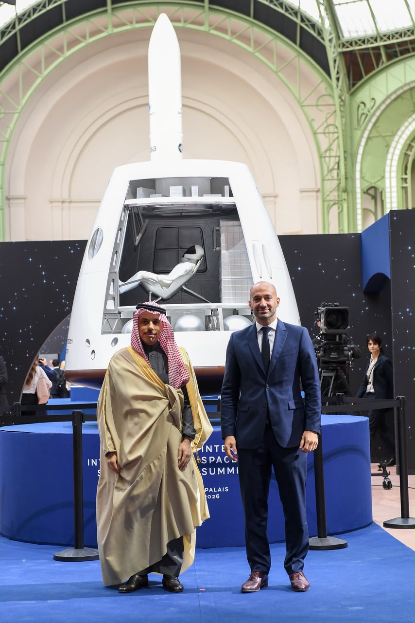 Saudi foreign minister attends International Space Summit in Paris
