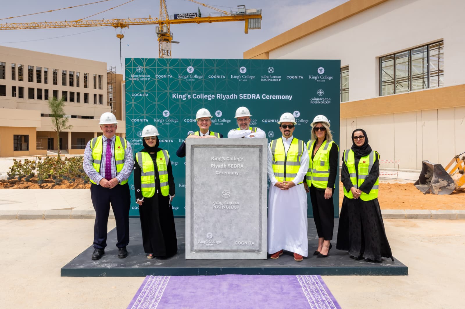 King’s College Riyadh SEDRA campus set to open in 2027, enhancing education quality