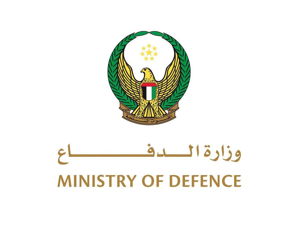 UAE defense ministry mourns two servicemen who died during training mission