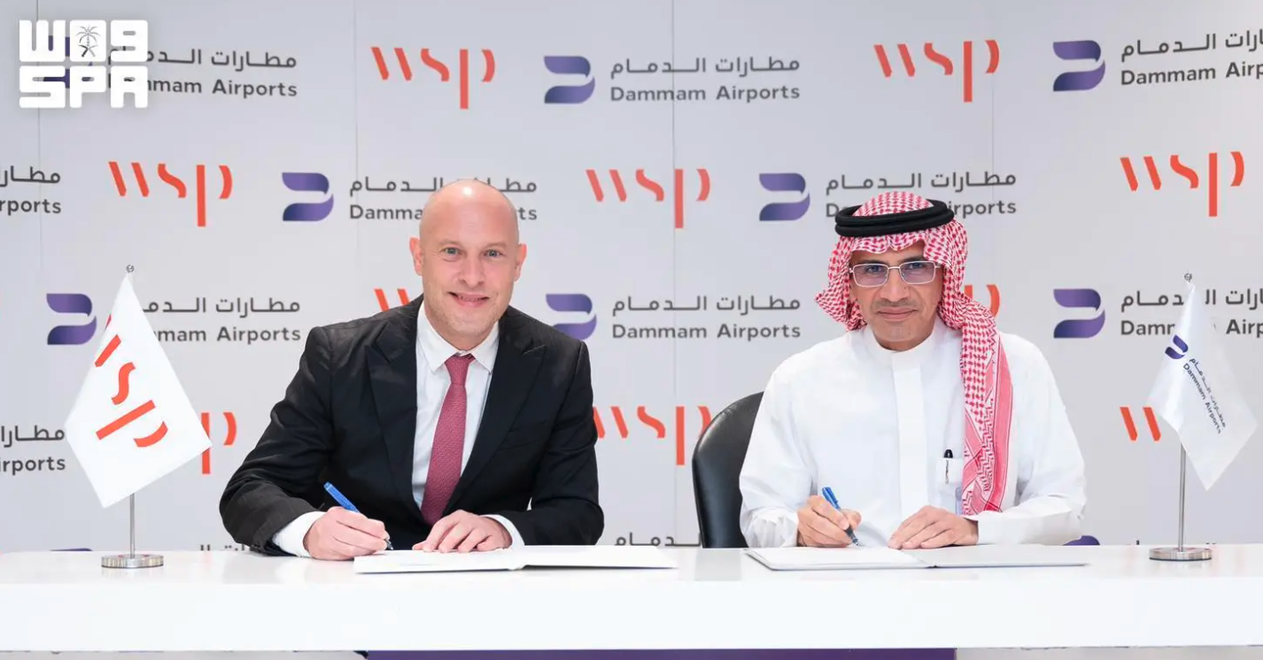 Dammam Airports signs design deal to expand King Fahd International