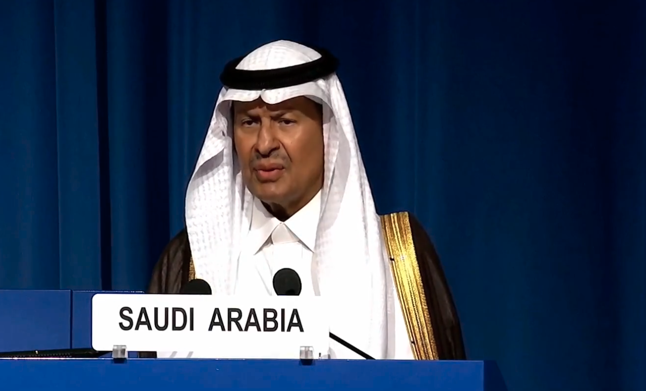 Saudi Arabia finds 110m tonnes of rare earth minerals, uranium-bearing ore in Madinah