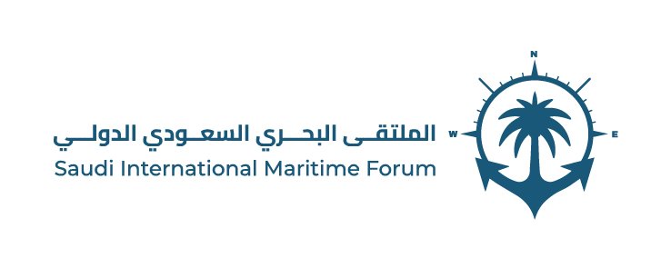 Royal Saudi Navy to host International Maritime Forum