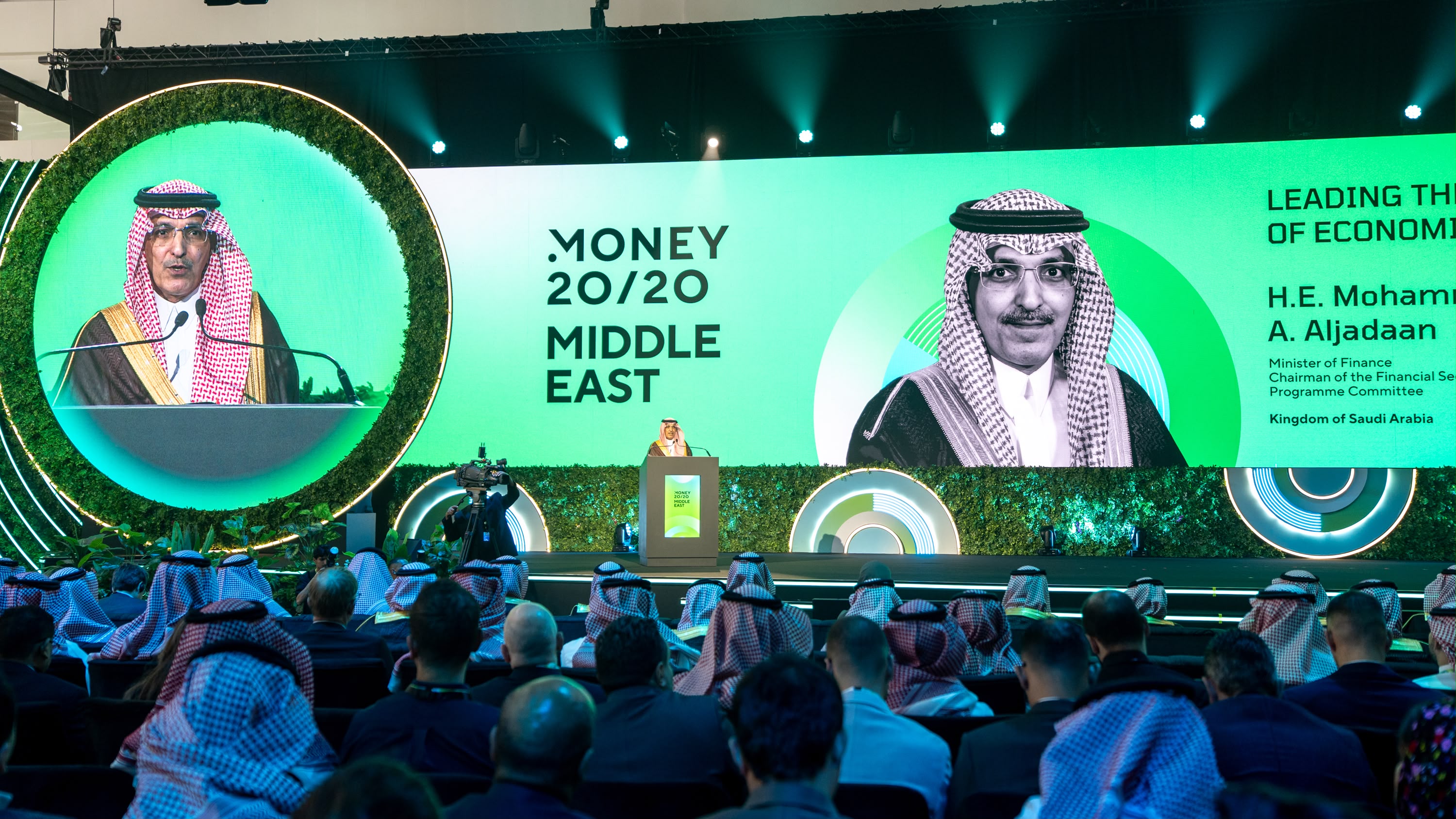 Saudi financial sector shows Q2 resilience, eyes next phase under Vision 2030, says minister