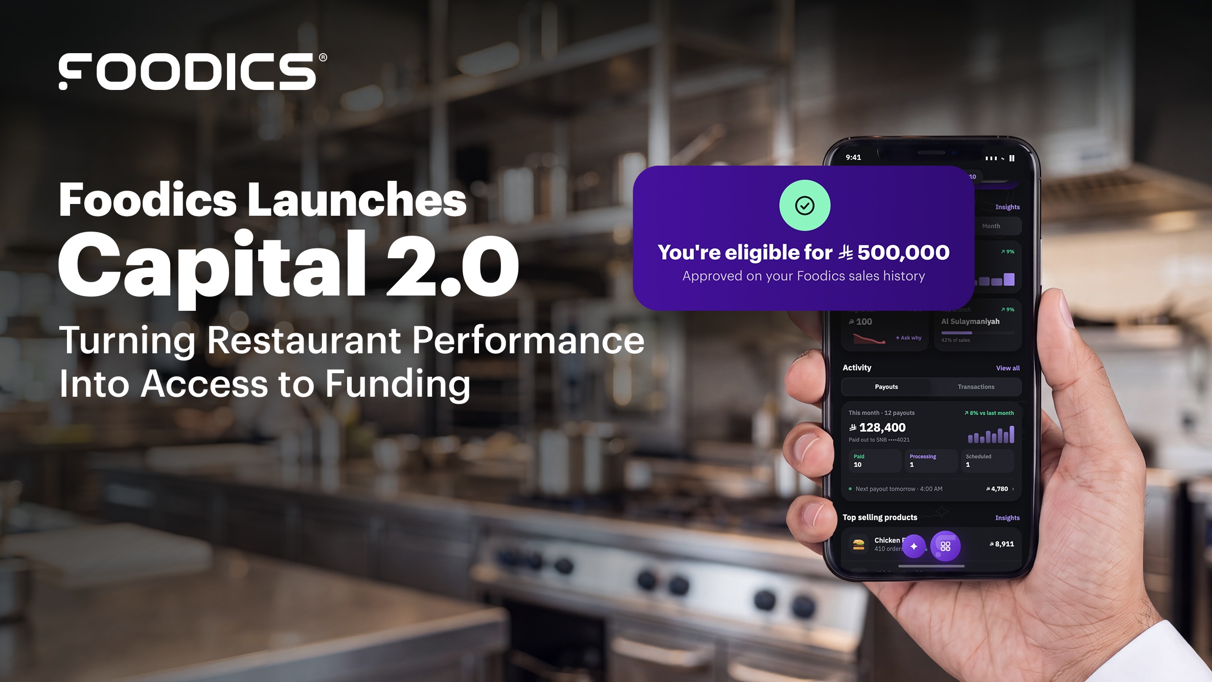 Money20/20: Foodics launches ‘Capital 2.0,’ turning restaurant performance into access to funding