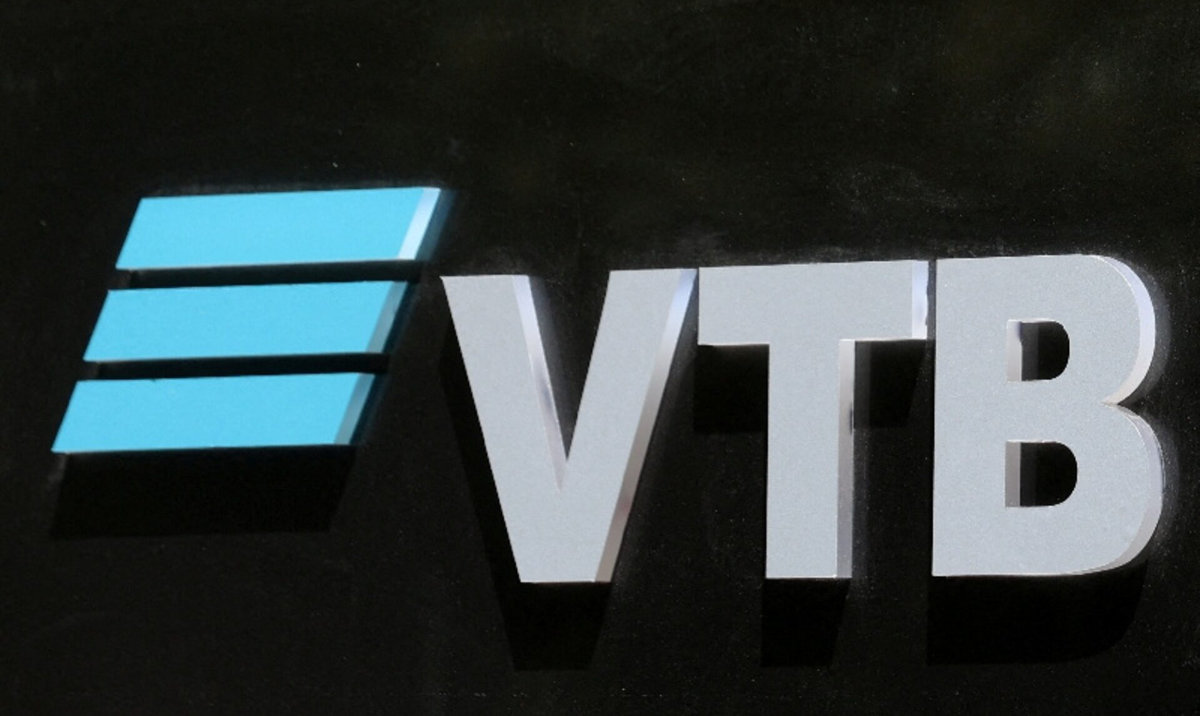 US imposes fresh sanctions on Russia’s VTB Bank over alleged Iran ties
