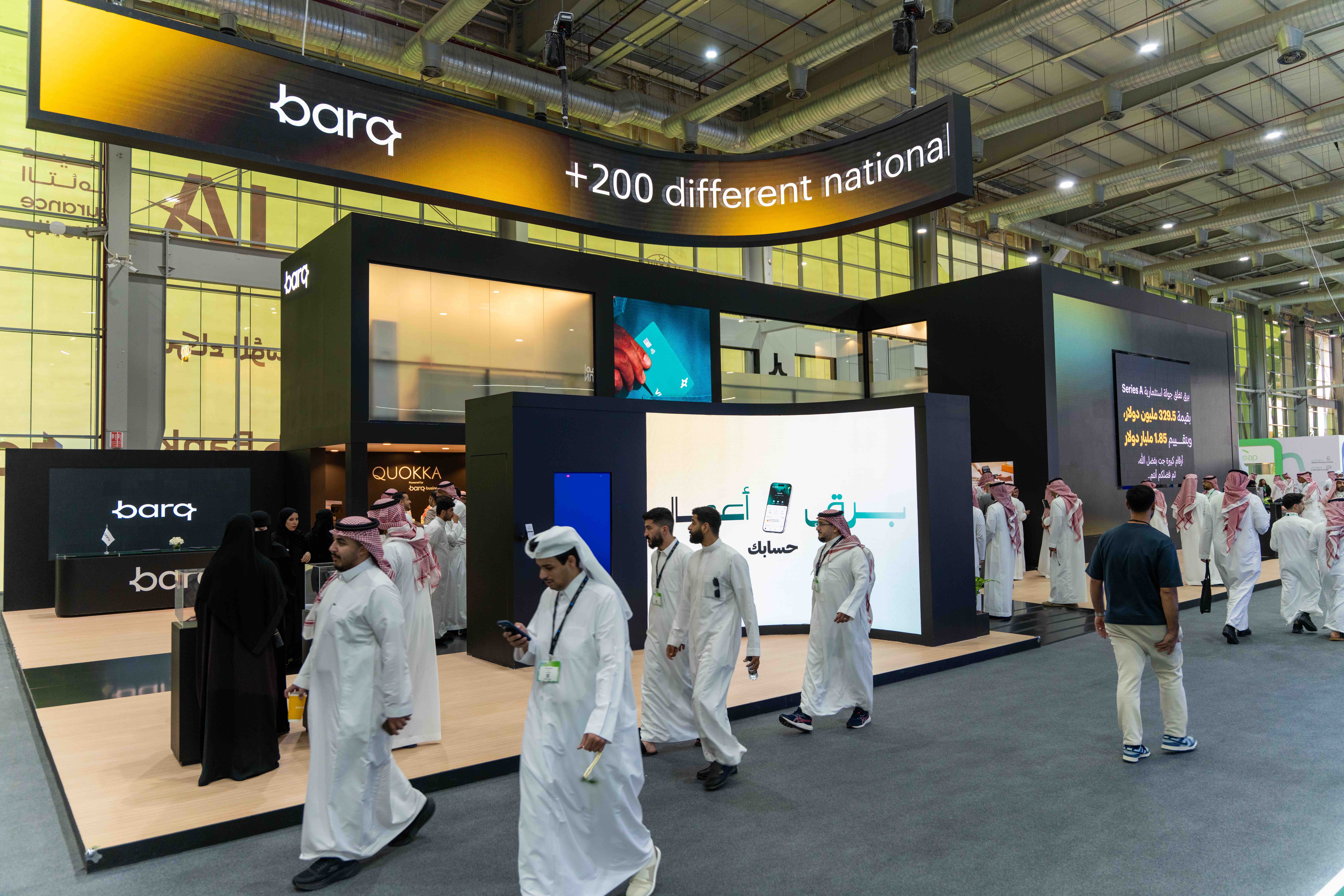 Saudi fintech barq closes $329.5m series A funding round