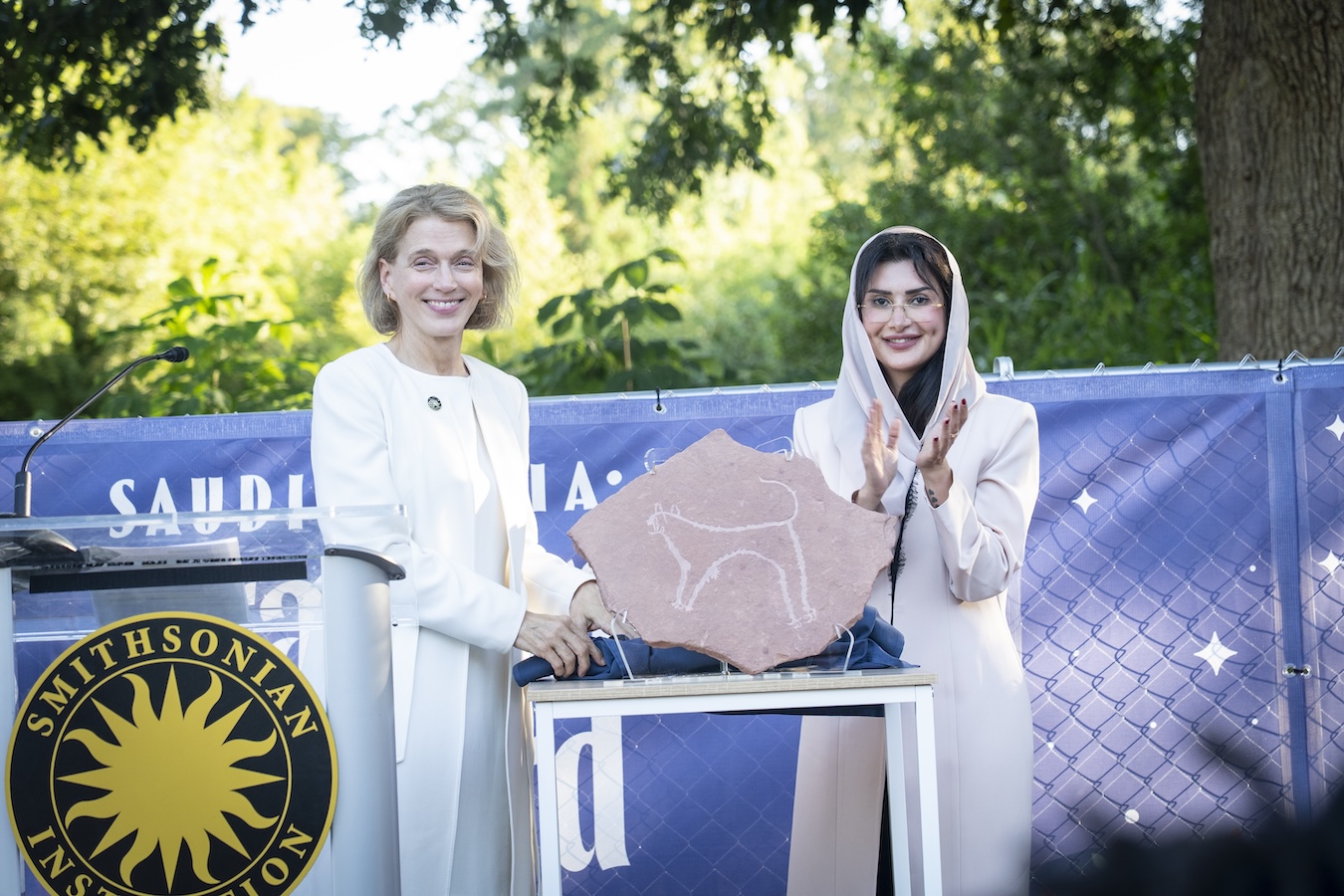 The Smithsonian was presented with a hand-carved sandstone replica of an Arabian leopard petroglyph from AlUla. (Supplied)