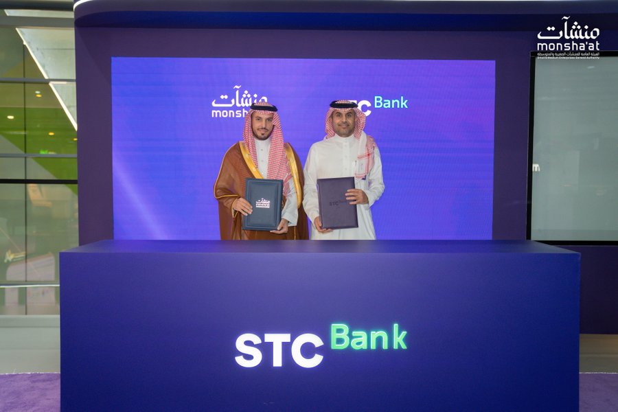 Monsha’at, STC Bank sign $1.33bn financing deal to support Saudi SMEs