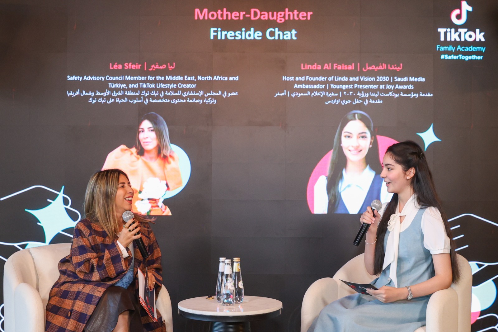 A fireside chat on parental involvement and teenage digital wellbeing at the Family Academy in Riyadh with TikTok Safety Advisory Council member Léa Sfeir and Saudi presenter Linda Al Faisal. Supplied