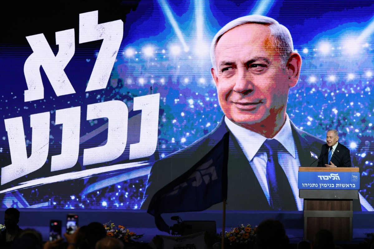 Netanyahu kicks off election campaign with security-focused speech