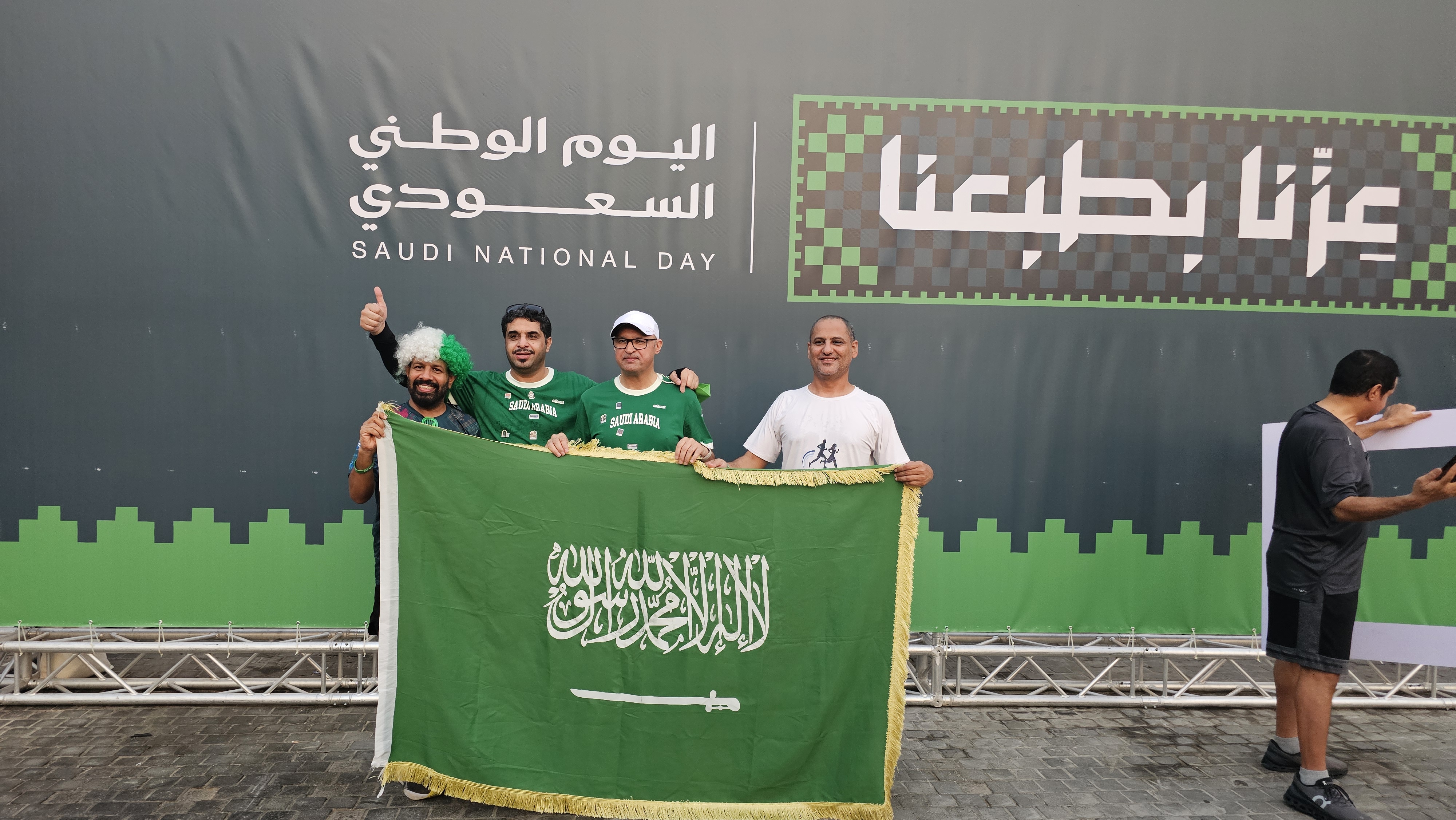6,000 runners bring Saudi National Day spirit to Historic Jeddah