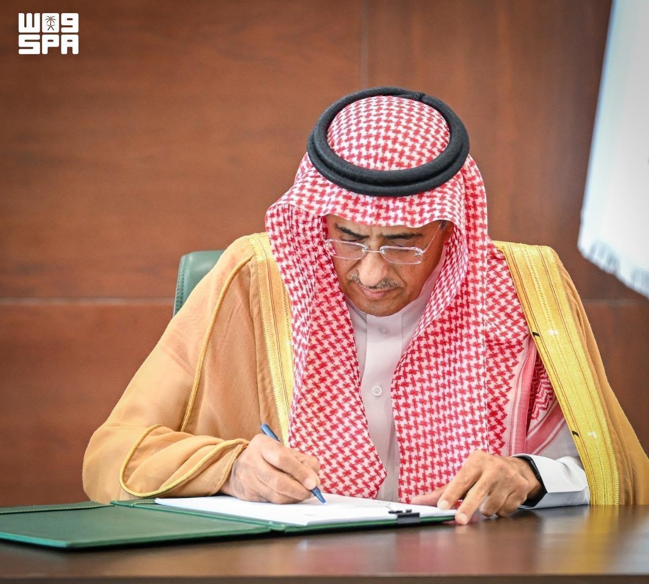 Saudi Arabia expands support for orphans in Gaza, Kosovo