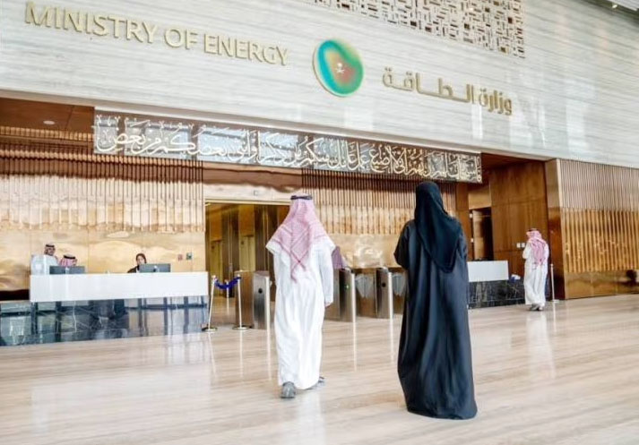 Energy Ministry cracks down on unlicensed trade