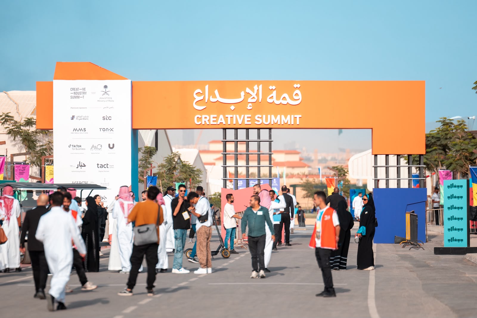Saudi Arabia continues to expand its creative economy through investment in culture, entertainment and other creative sectors. (Supplied)