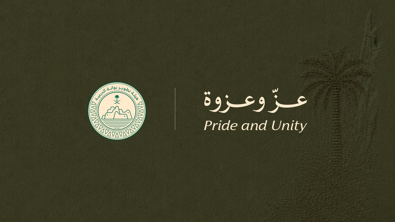 Diriyah marks Saudi National Day with celebrations highlighting King Abdulaziz’s legacy