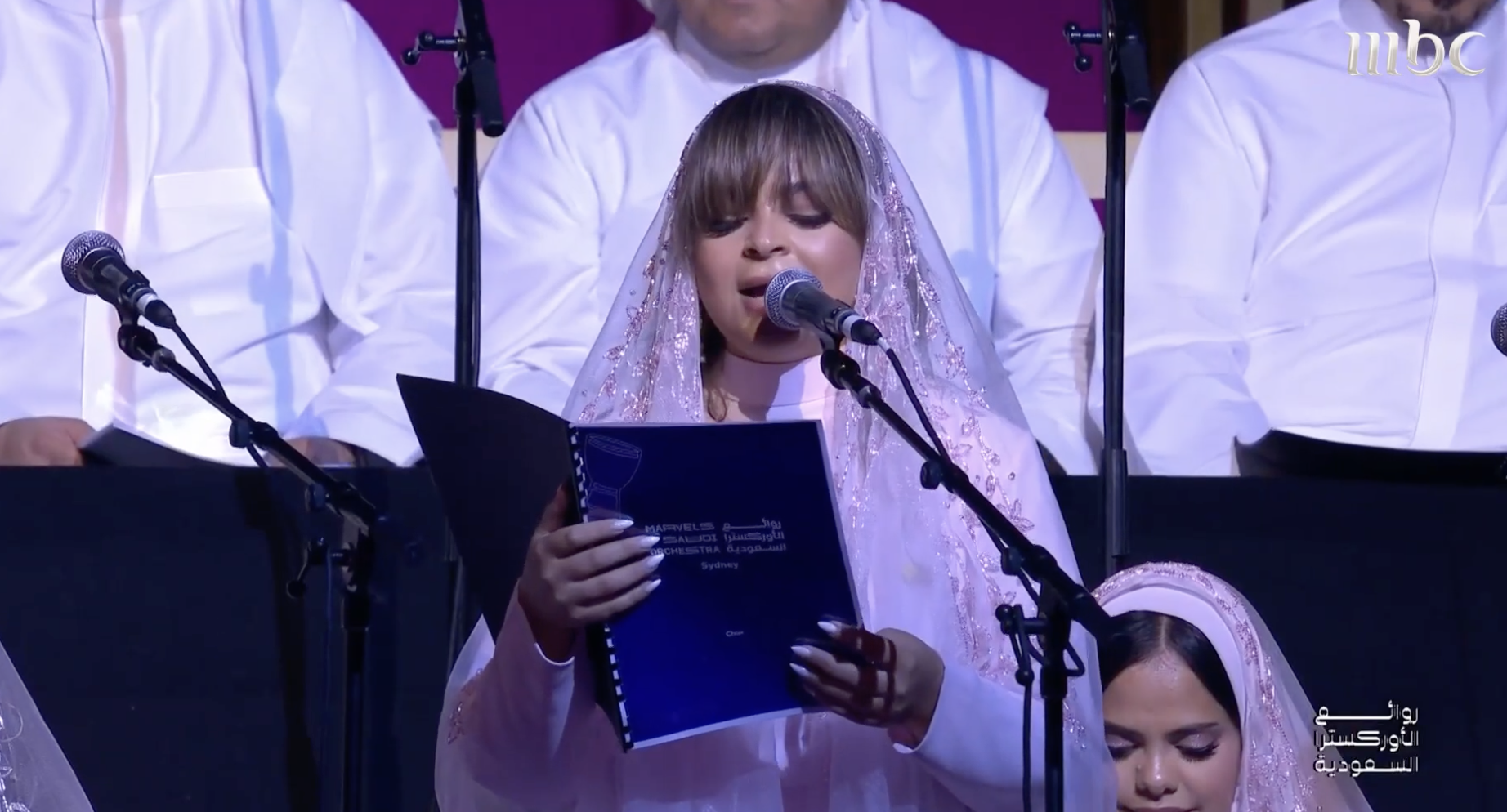From wheelchair to Saudi orchestra: Bushra Al-Homoud finds her voice