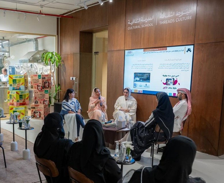 A Saudi-Swiss partnership yields coffee with Saudi flavors