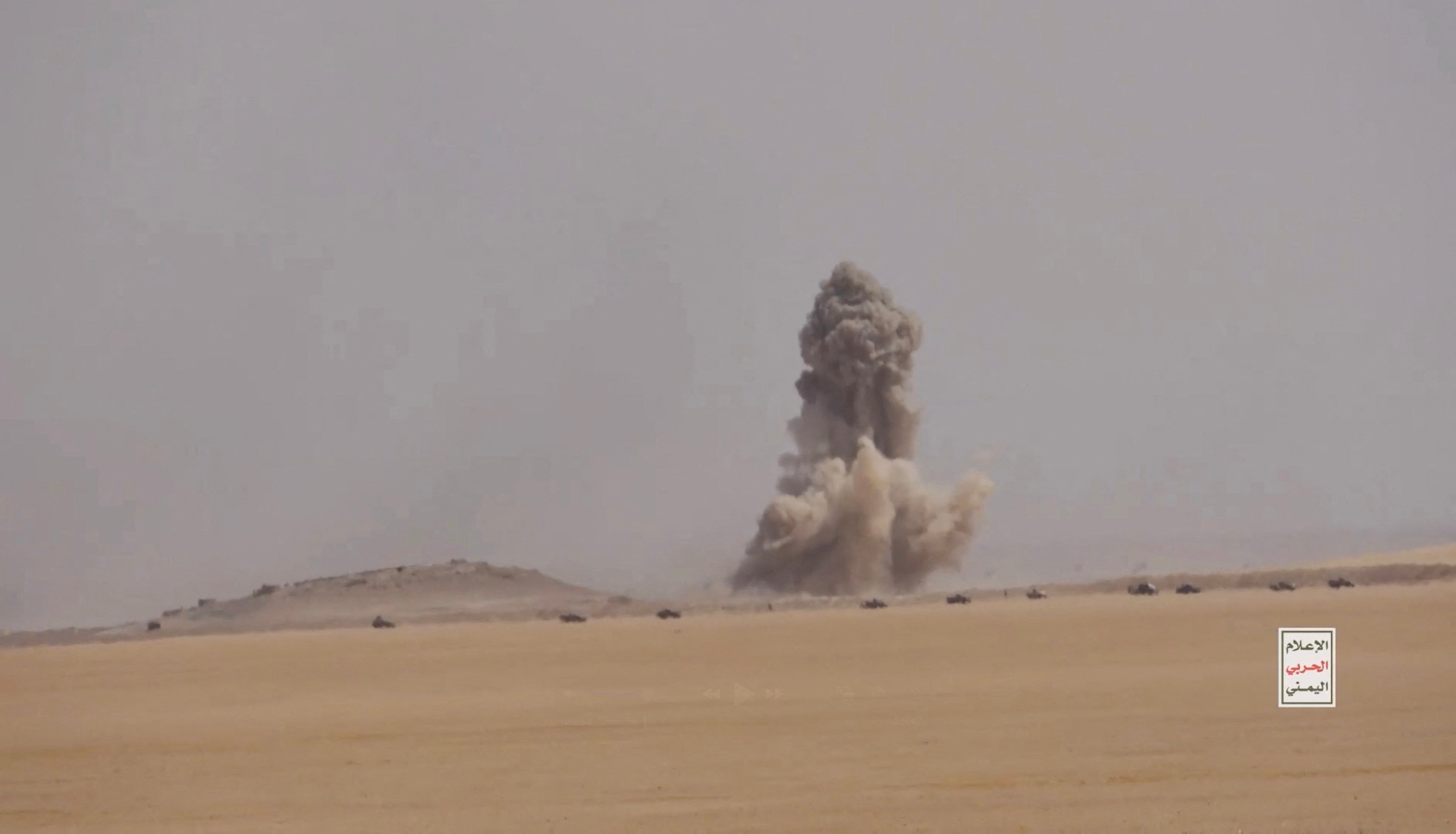 Yemeni forces thwart Houthi missile attack on Al-Dhalea, military says