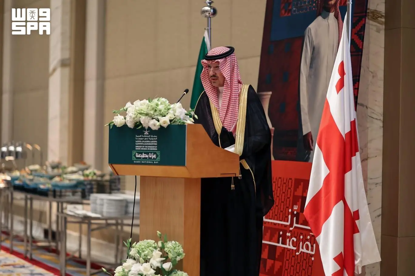 Saudi Embassy in Georgia Holds Celebration for National Day Saudi Embassy in Georgia Holds Celebration for National Day
