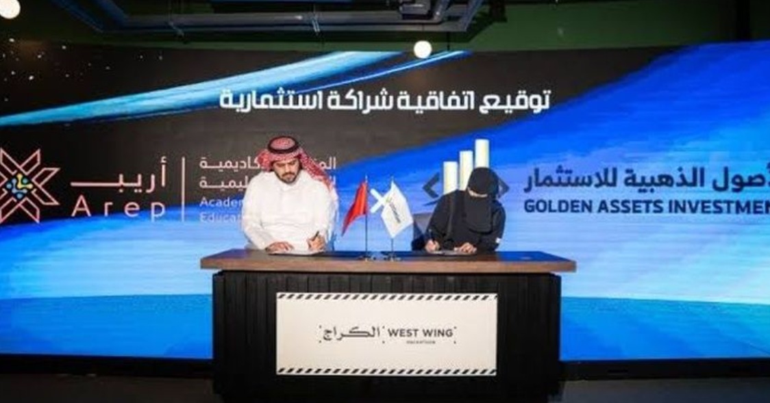 MENA Startup Funding Doubles: Regional Resilience Amid Risk | Press Glob