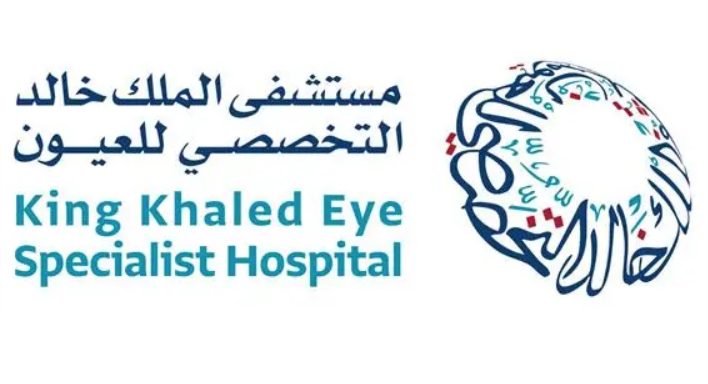 King Khaled Eye Specialist Hospital and Research Center organizes 43rd international conference