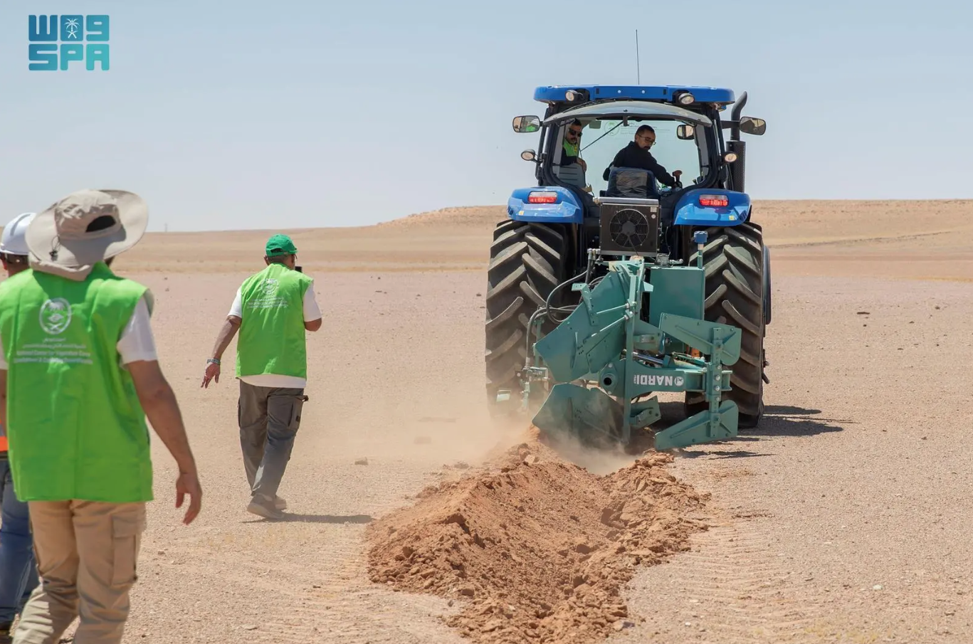 Saudi agency prepares for Committee on Forestry session and 10th World Forest Week in Rome