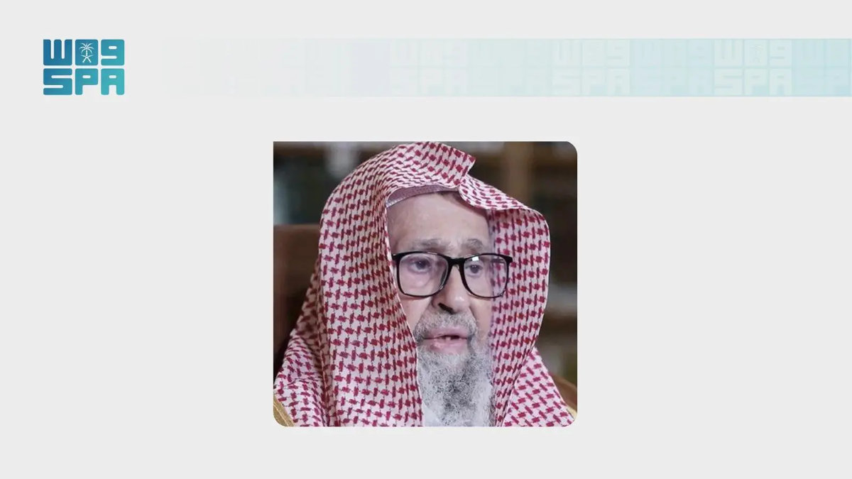 Be ready to sacrifice lives to defend nation from Houthis, Saudi Grand Muftis urges troops