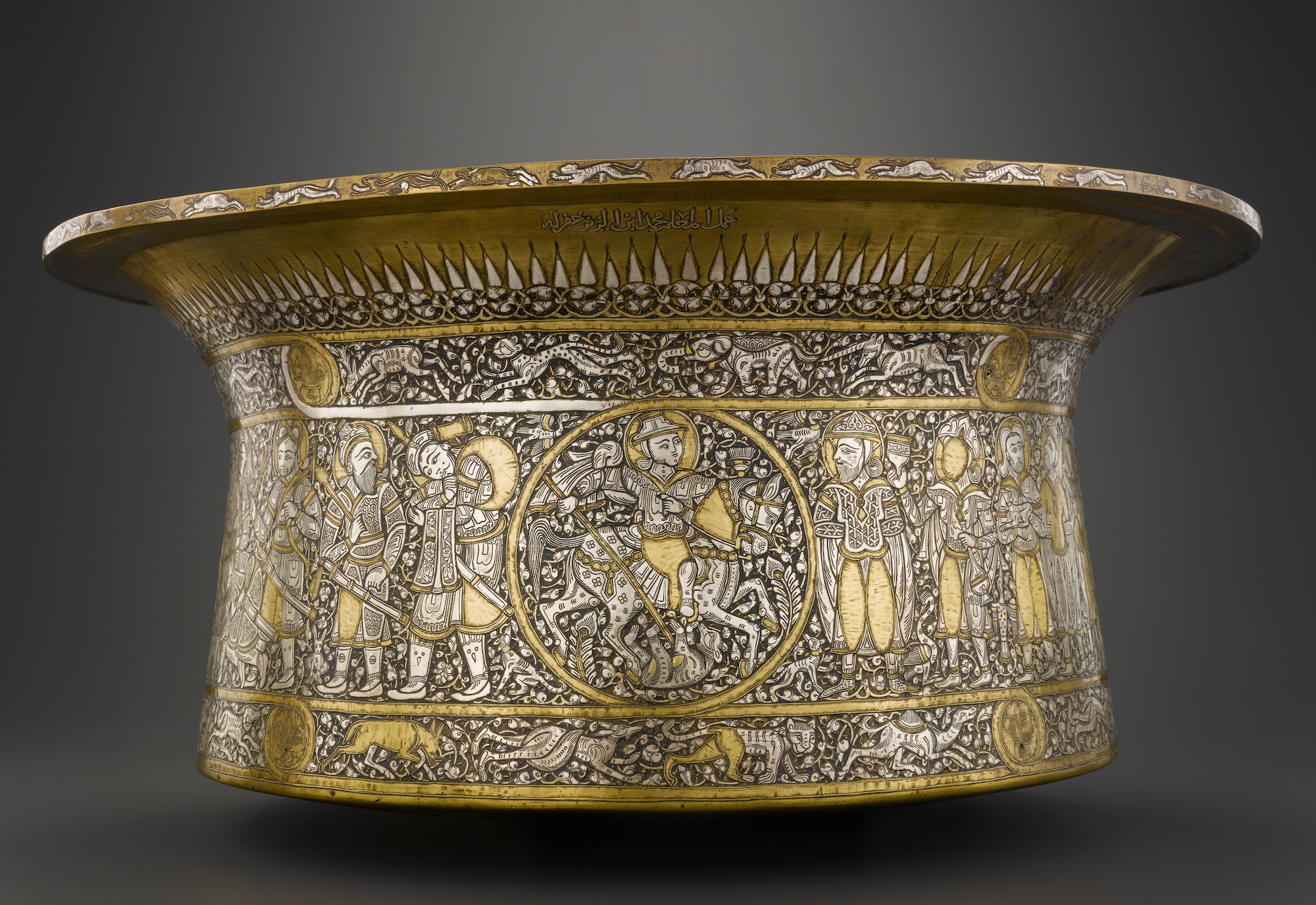 Basin, known as the Baptistery of Saint Louis. (Supplied)