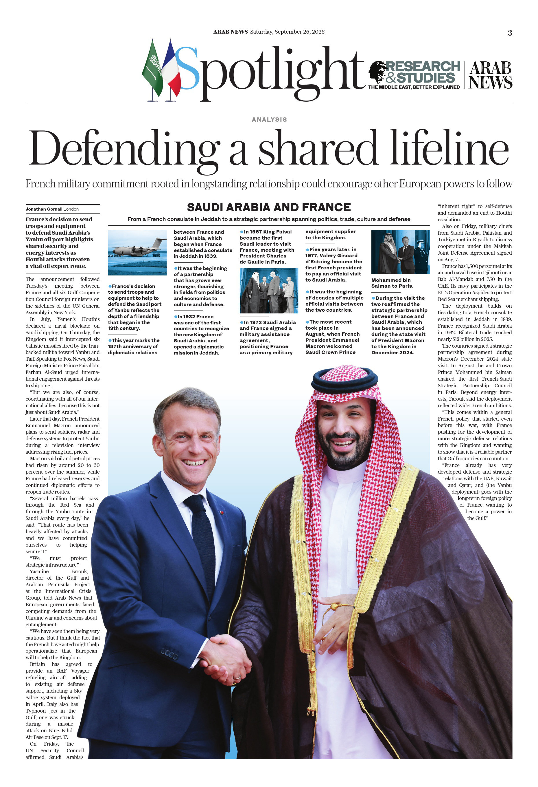French President Emmanuel Macron and Saudi Crown Prince Mohammed bin Salman stand together, highlighting the strategic partnership between France and Saudi Arabia.